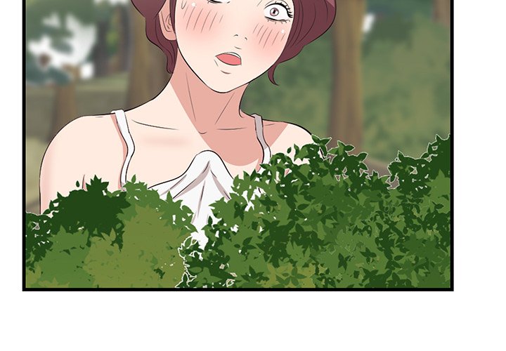 Something New Chapter 28 Page 4