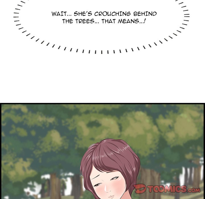 Something New Chapter 28 Page 50
