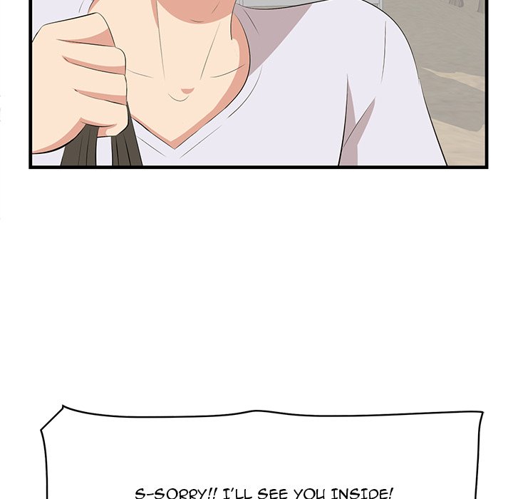 Something New Chapter 28 Page 53