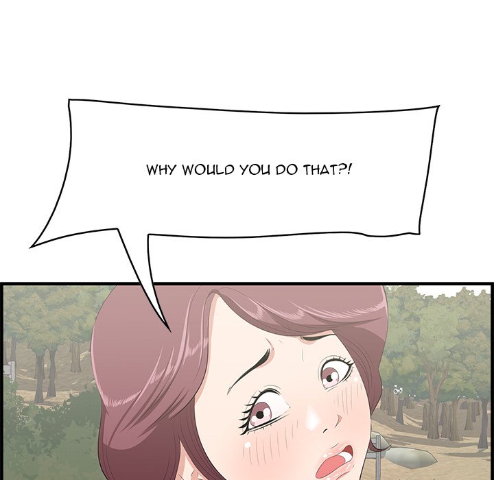 Something New Chapter 28 Page 60