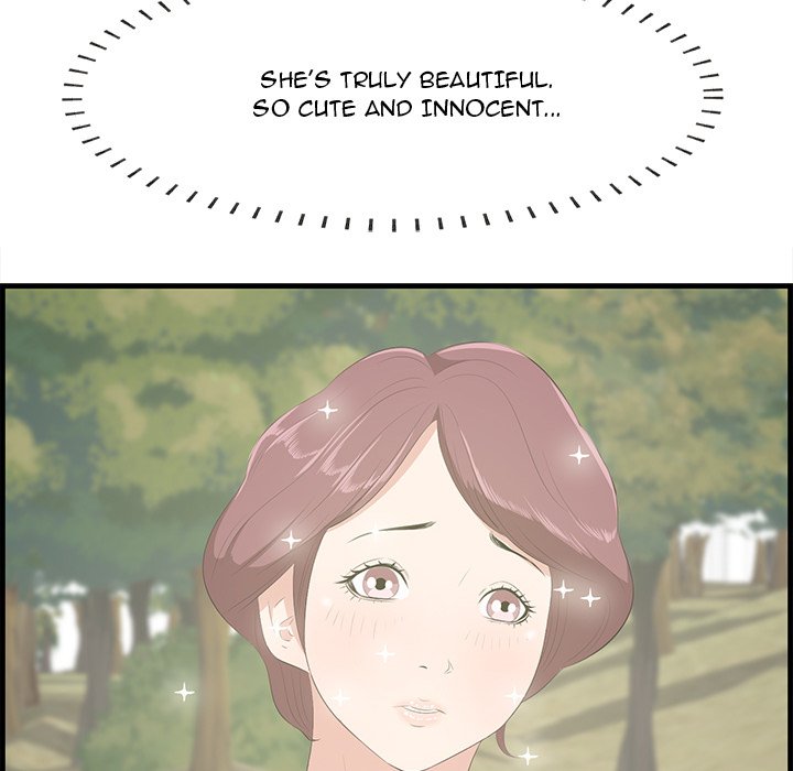 Something New Chapter 28 Page 7