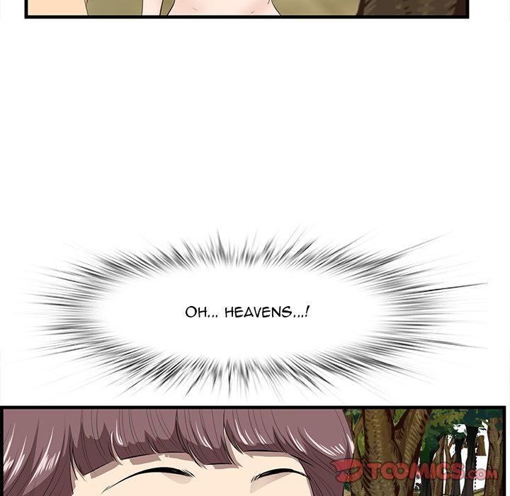 Something New Chapter 28 Page 80