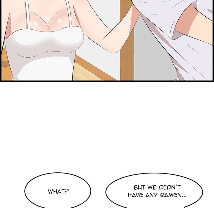 Something New Chapter 29 Page 19