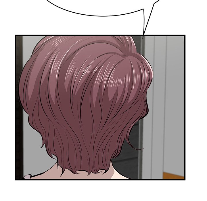 Something New Chapter 29 Page 23