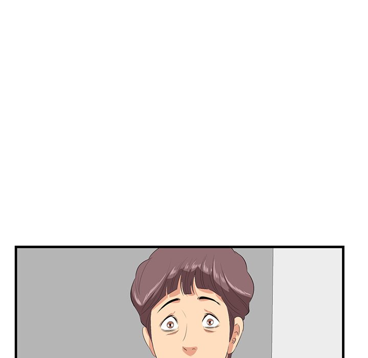Something New Chapter 29 Page 33