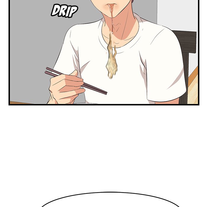 Something New Chapter 29 Page 34