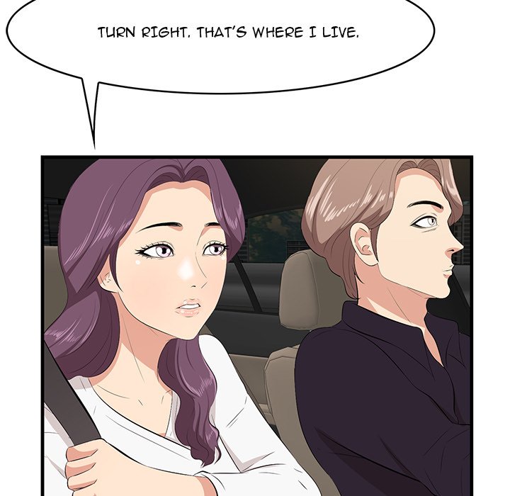 Something New Chapter 29 Page 40