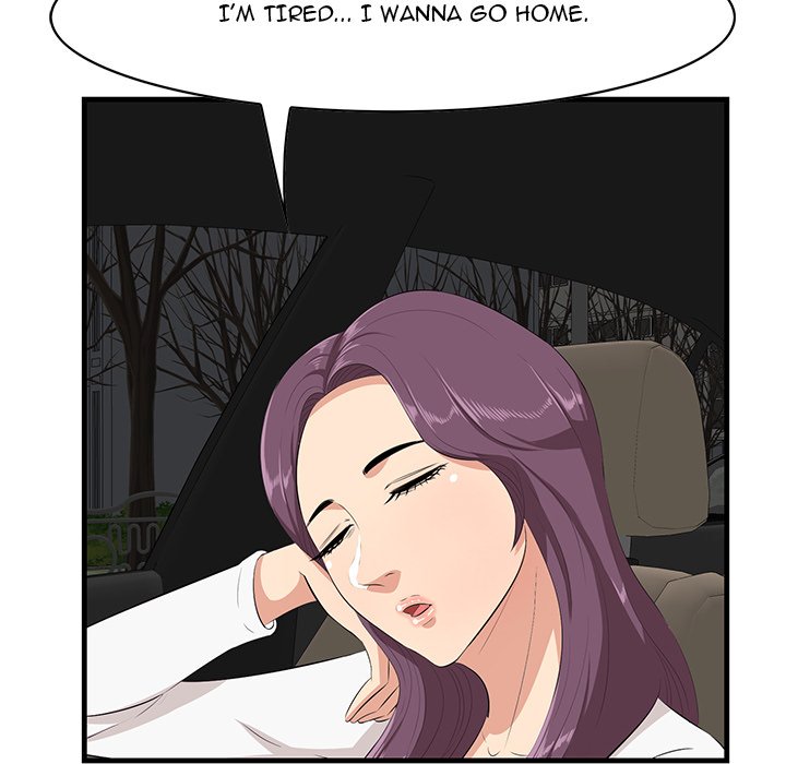 Something New Chapter 29 Page 45