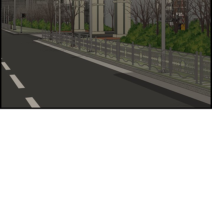 Something New Chapter 29 Page 47