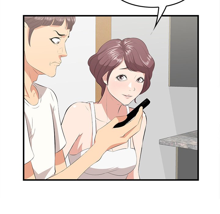 Something New Chapter 29 Page 5