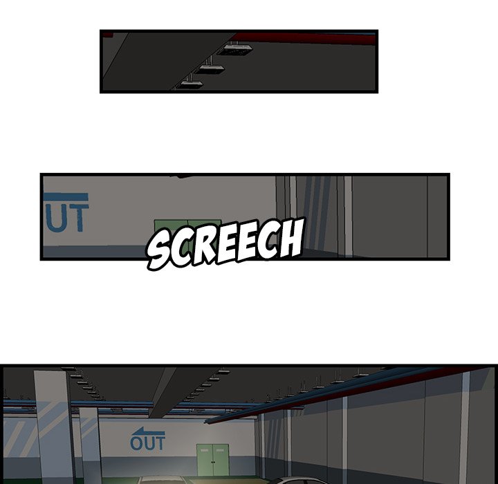 Something New Chapter 29 Page 52