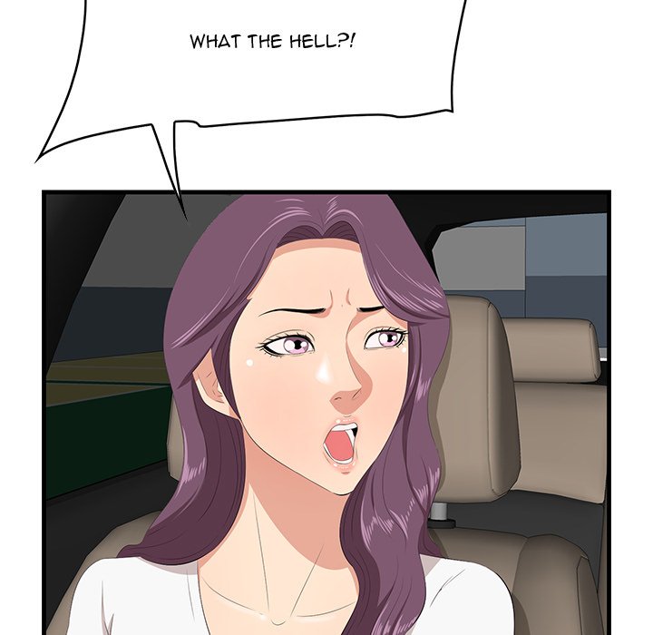 Something New Chapter 29 Page 58