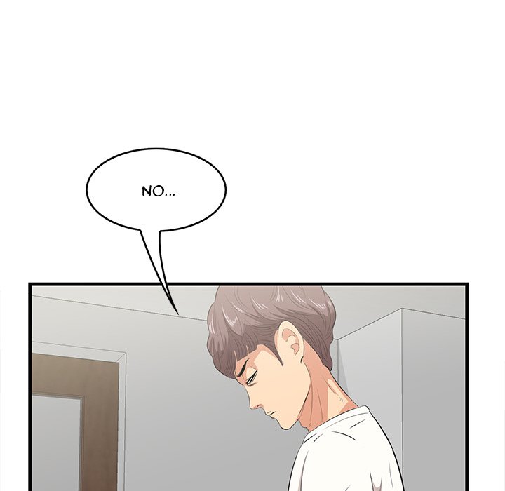 Something New Chapter 29 Page 6