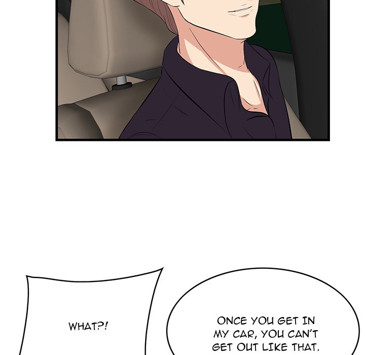 Something New Chapter 29 Page 60
