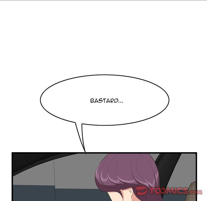 Something New Chapter 29 Page 62