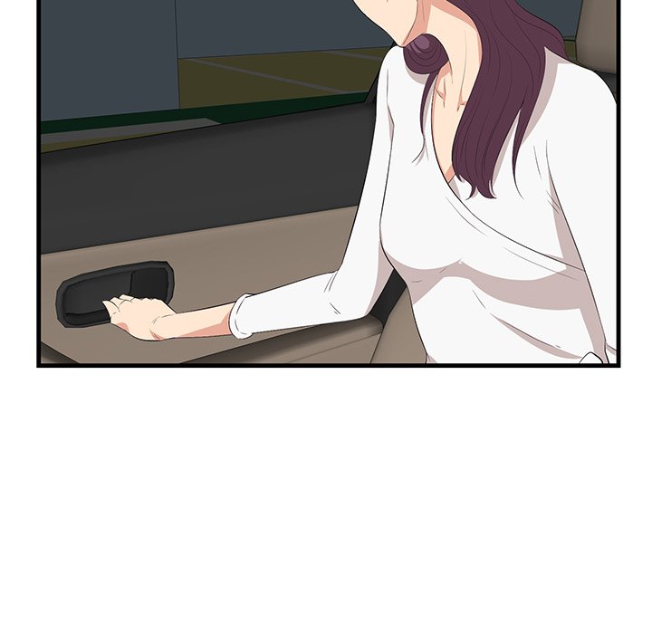Something New Chapter 29 Page 63