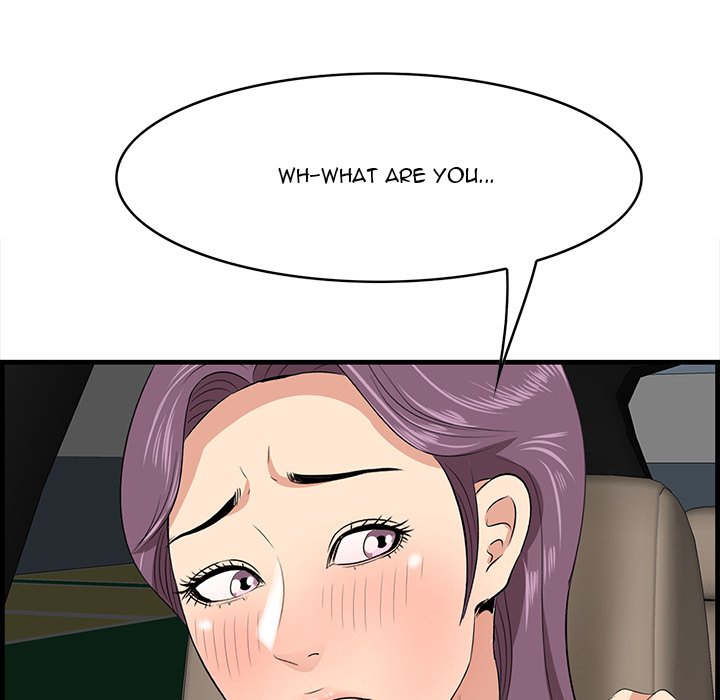 Something New Chapter 29 Page 70