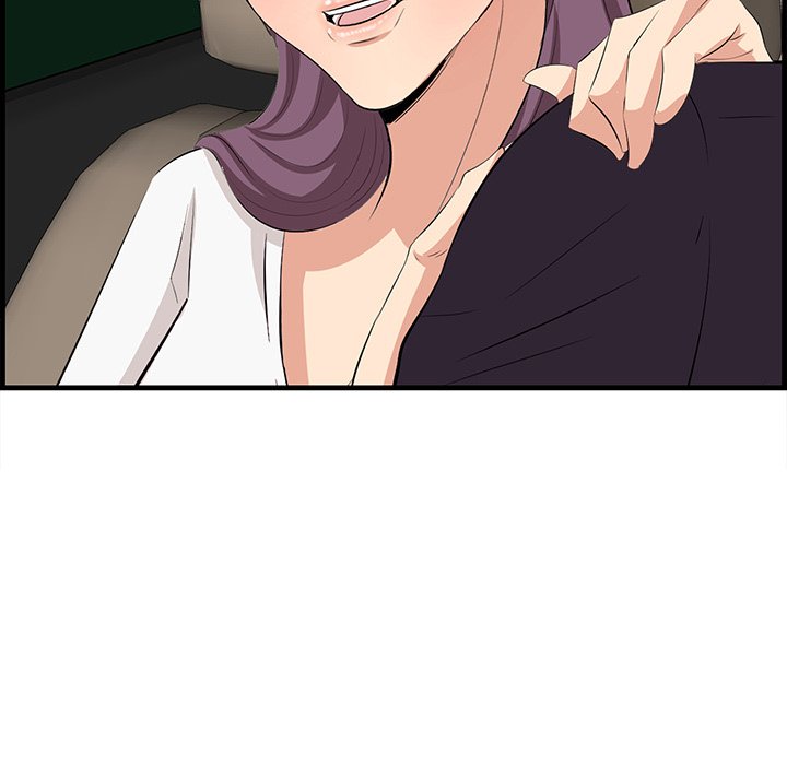 Something New Chapter 29 Page 71