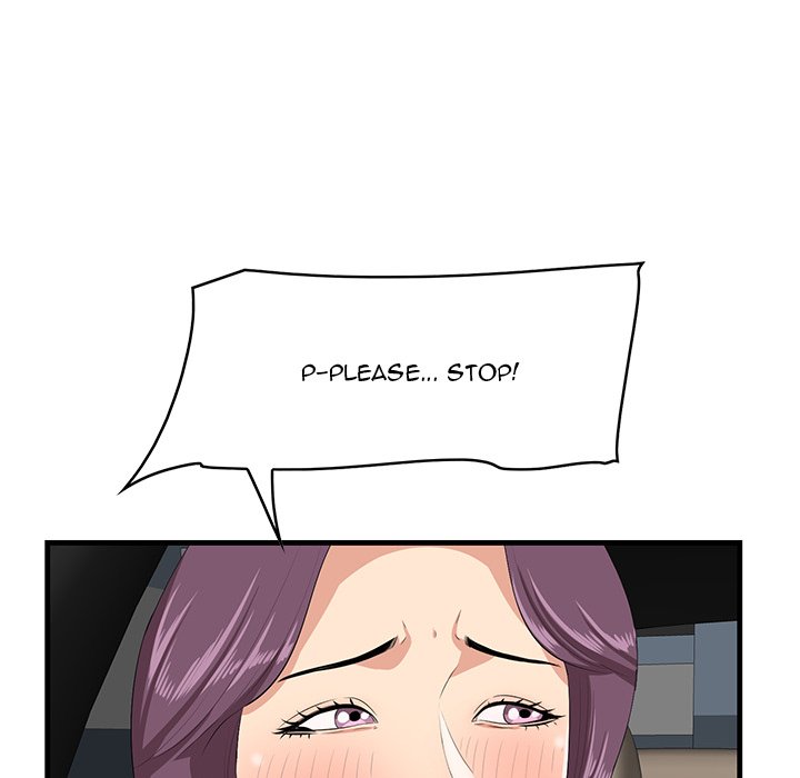 Something New Chapter 29 Page 73