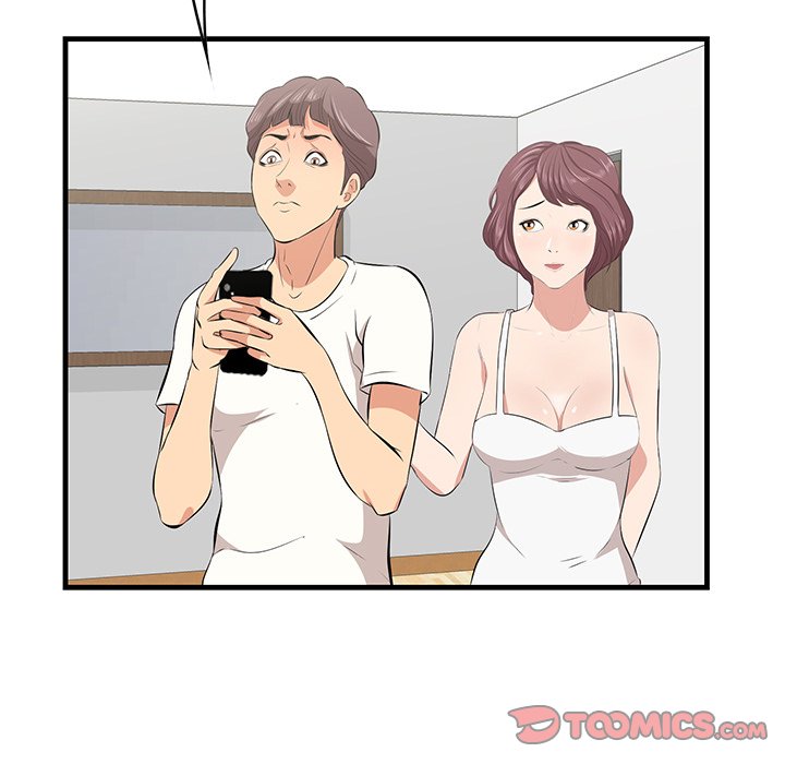 Something New Chapter 29 Page 8
