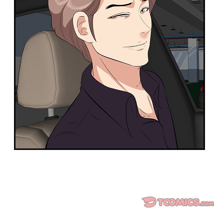 Something New Chapter 29 Page 80