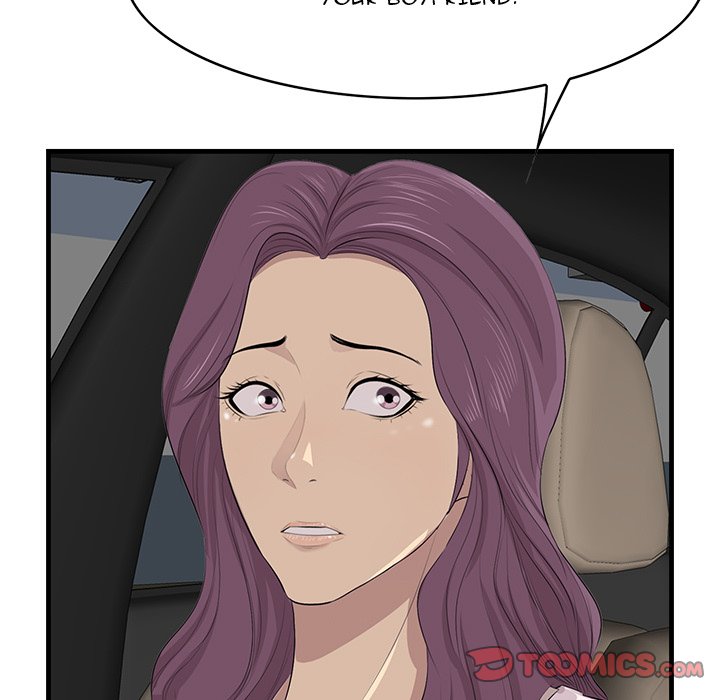 Something New Chapter 29 Page 86