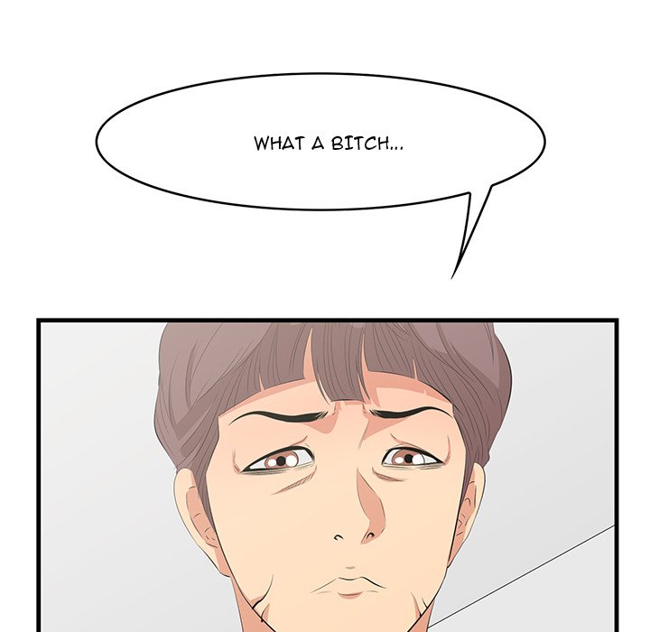 Something New Chapter 29 Page 9