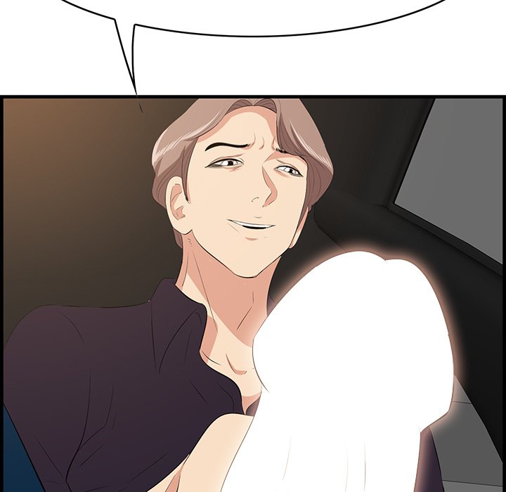 Something New Chapter 29 Page 91