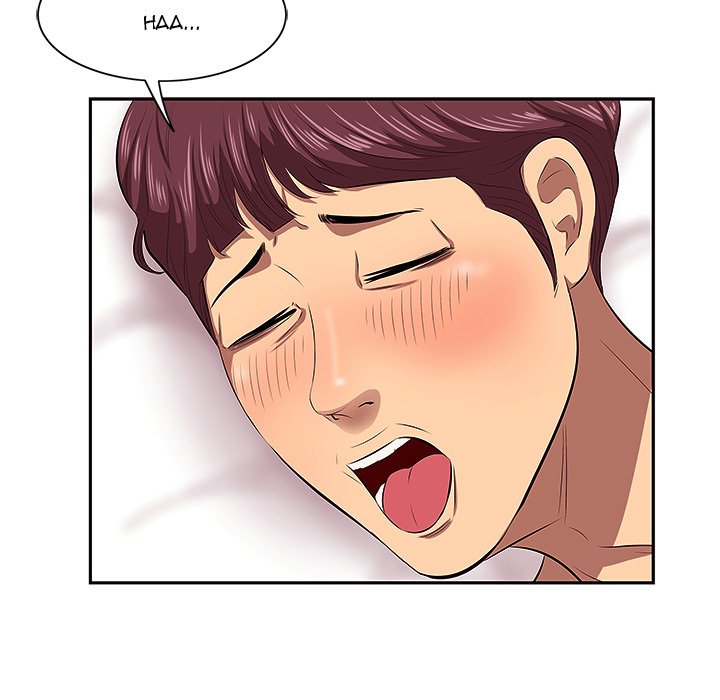 Something New Chapter 3 Page 16