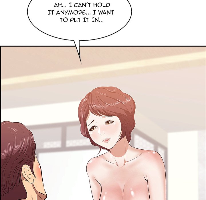 Something New Chapter 3 Page 89