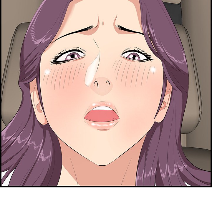 Something New Chapter 30 Page 107