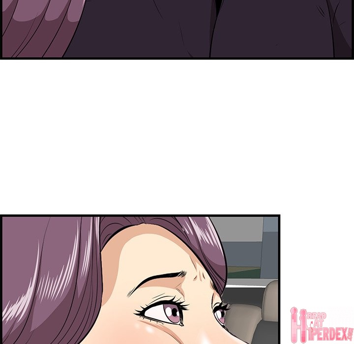 Something New Chapter 30 Page 16