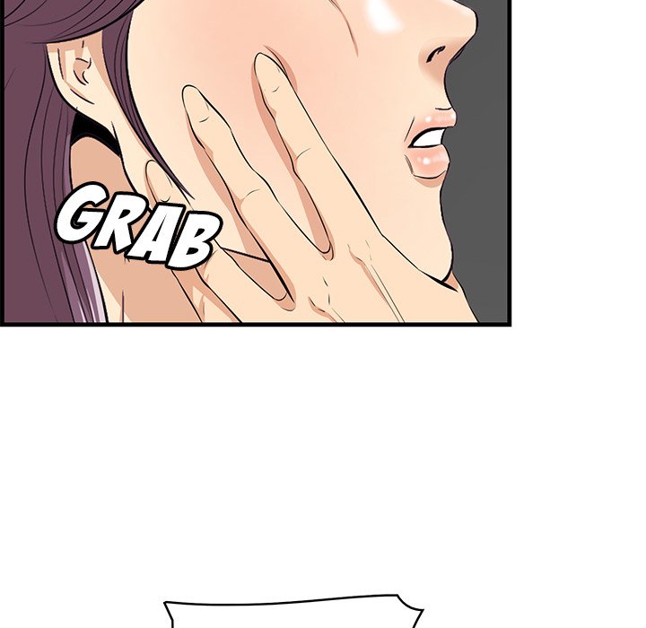 Something New Chapter 30 Page 17