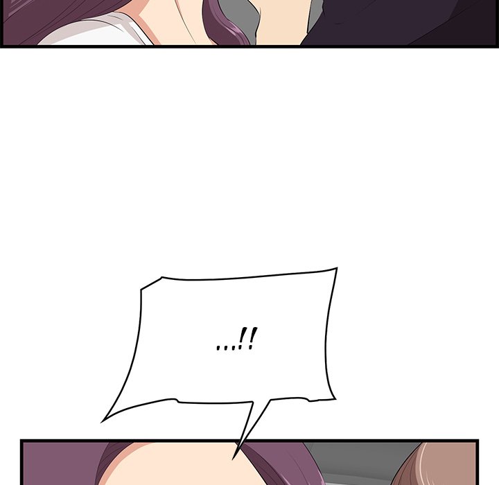 Something New Chapter 30 Page 19