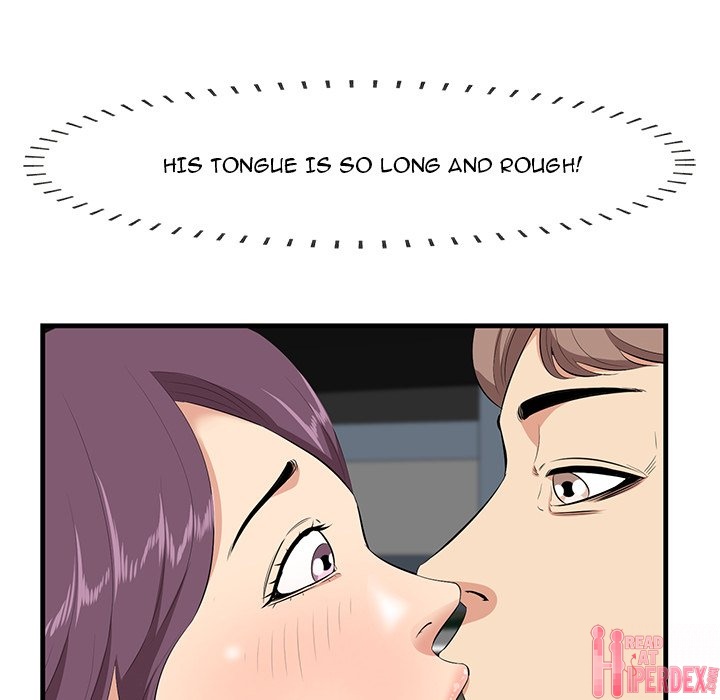 Something New Chapter 30 Page 21