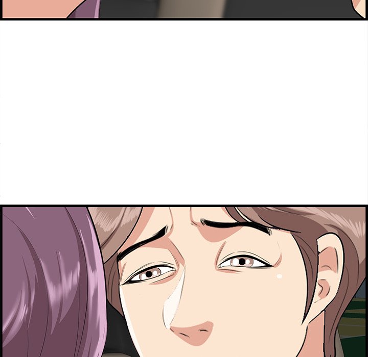 Something New Chapter 30 Page 24