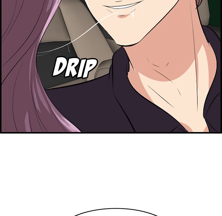 Something New Chapter 30 Page 25