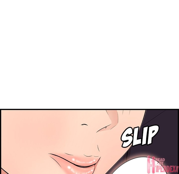 Something New Chapter 30 Page 36