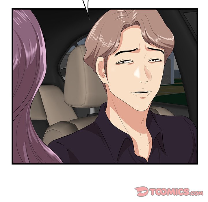 Something New Chapter 30 Page 44