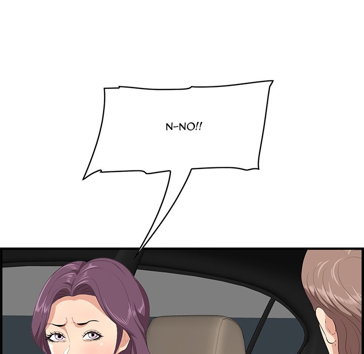 Something New Chapter 30 Page 45