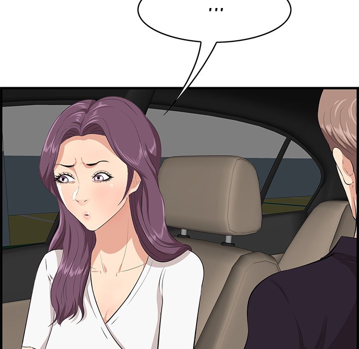 Something New Chapter 30 Page 47