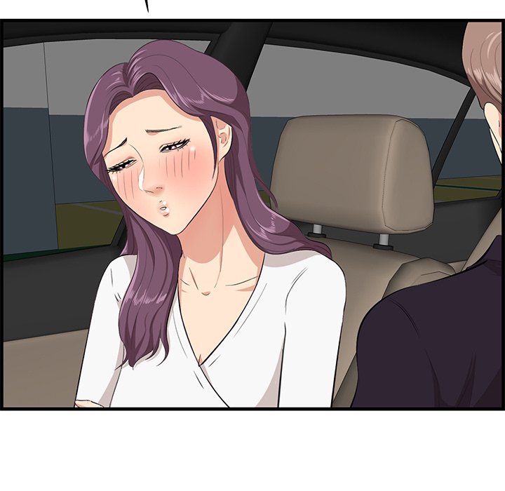 Something New Chapter 30 Page 49
