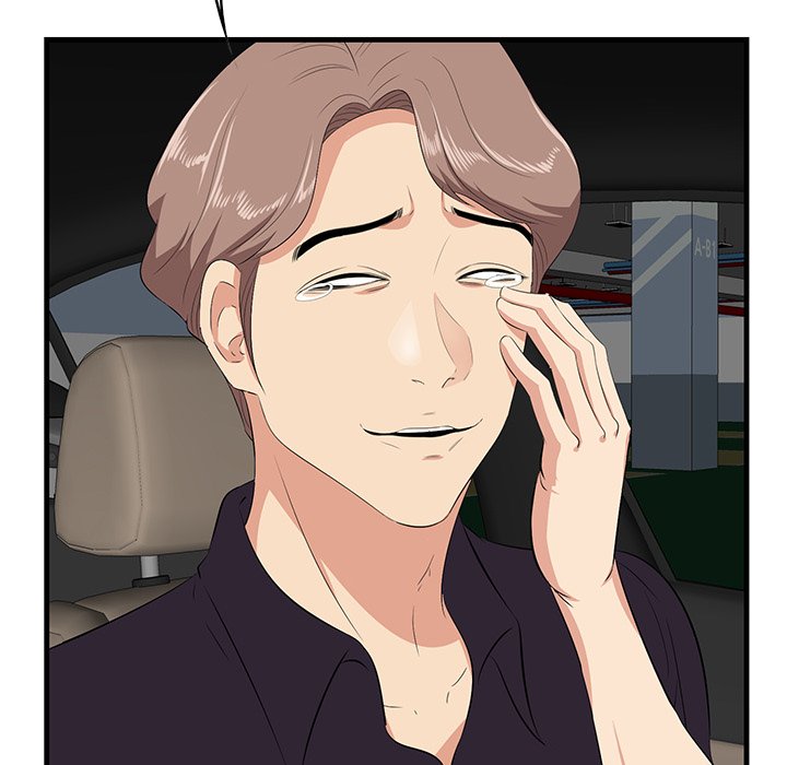Something New Chapter 30 Page 52