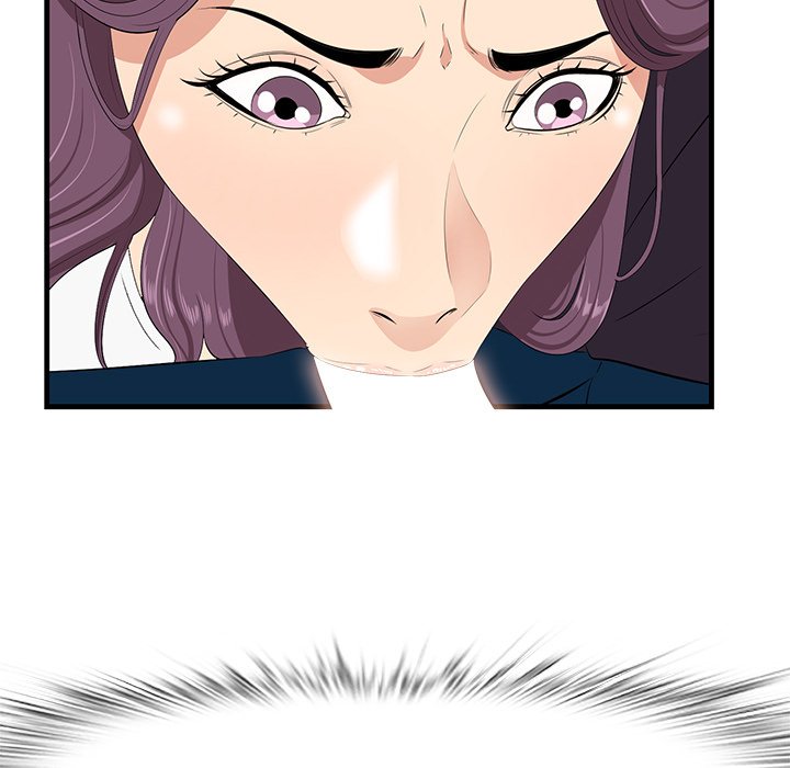 Something New Chapter 30 Page 65