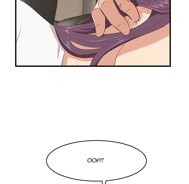 Something New Chapter 30 Page 70