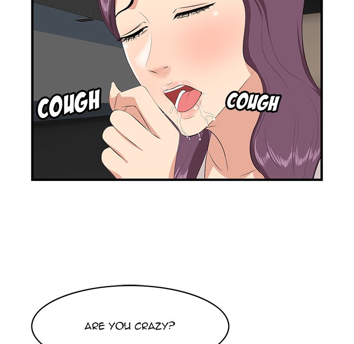 Something New Chapter 30 Page 75