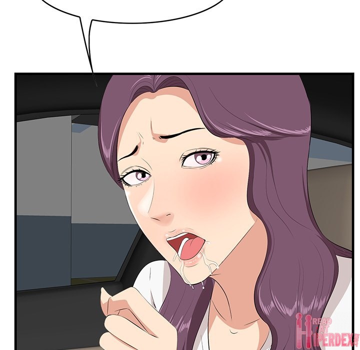Something New Chapter 30 Page 76