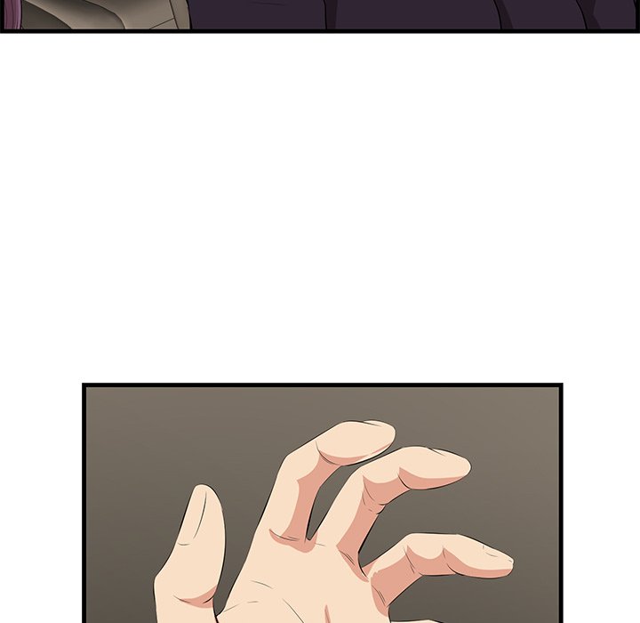 Something New Chapter 30 Page 79