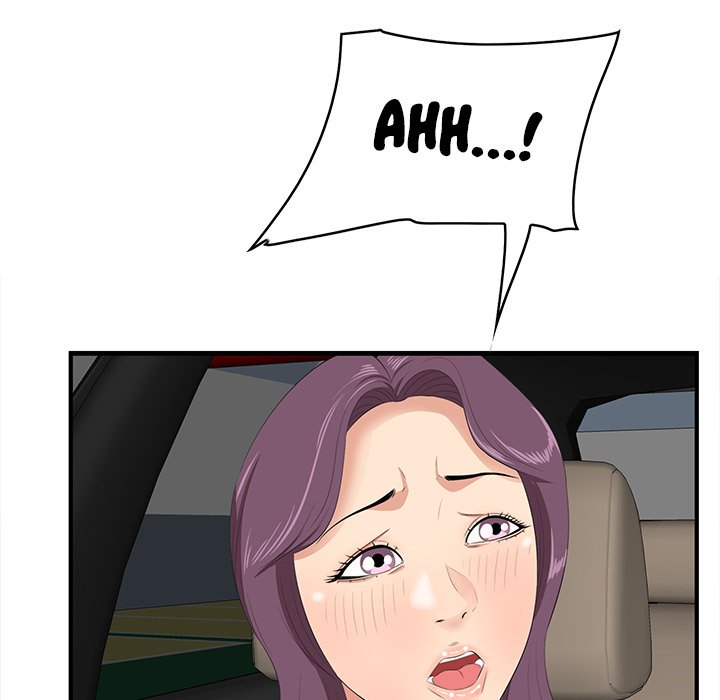 Something New Chapter 30 Page 82