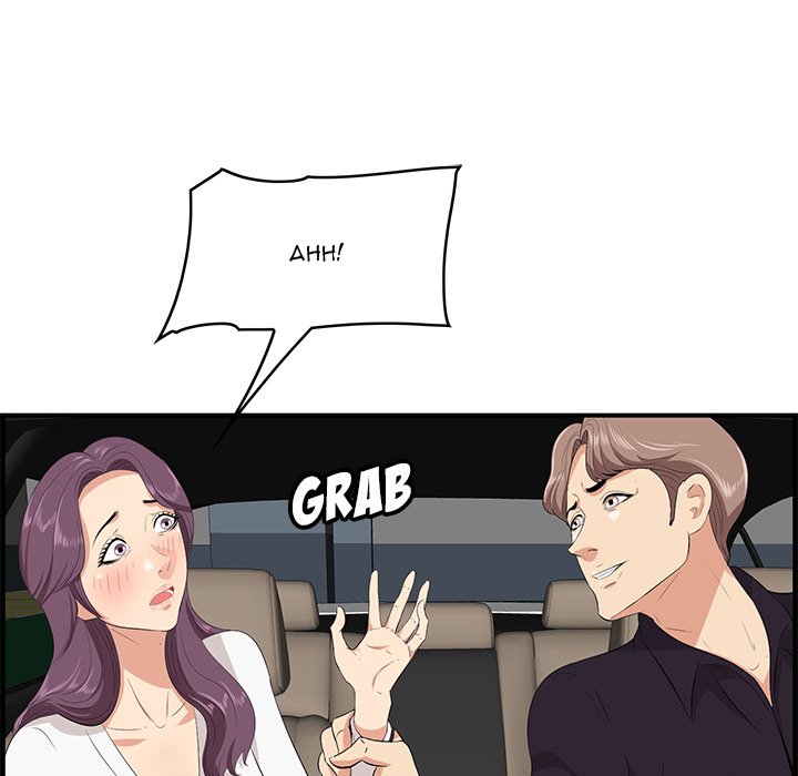 Something New Chapter 30 Page 9